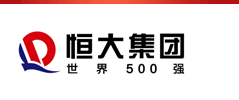 恒大集团合肥有限公司 合肥招聘 合肥人才网 合肥找